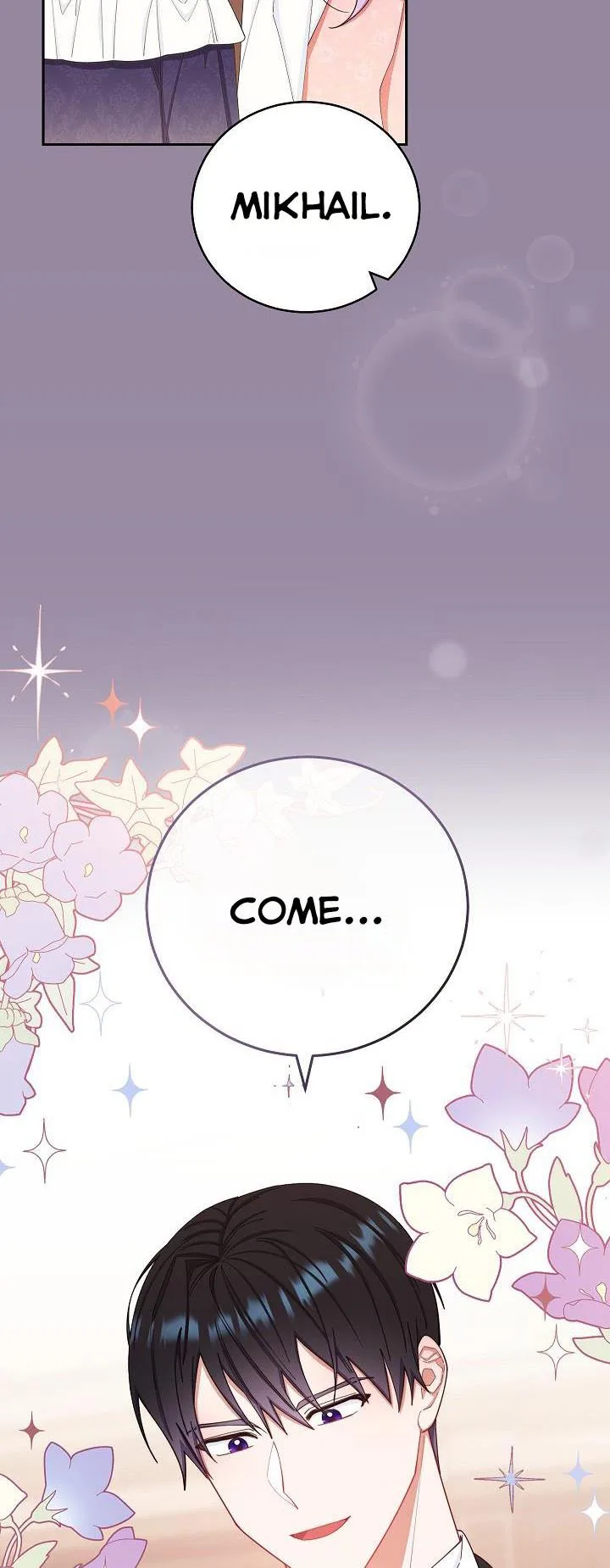 I Will Take Responsibility for the Welfare of the Male Lead Chapter 14 page 3