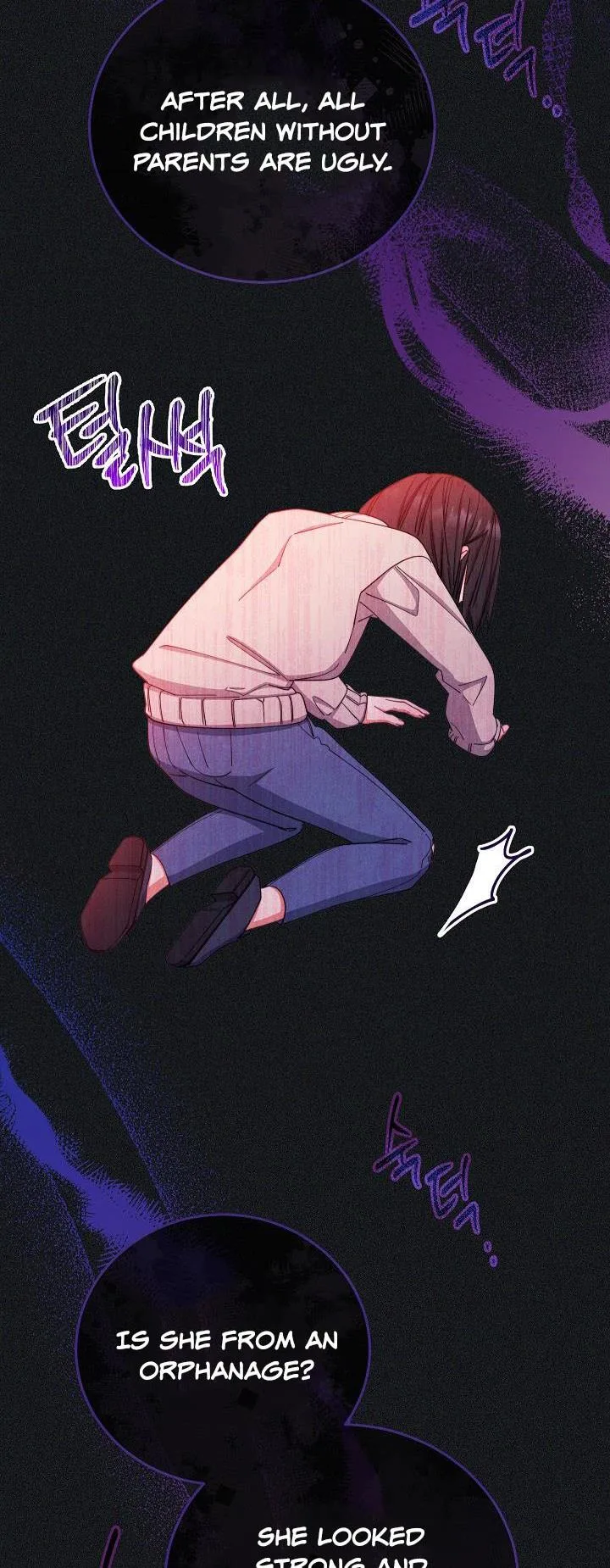 I Will Take Responsibility for the Welfare of the Male Lead Chapter 14 page 14