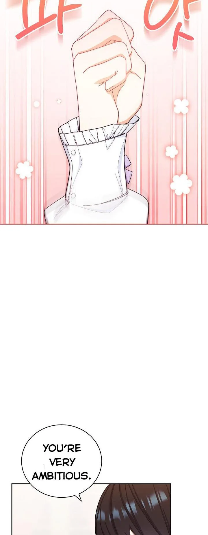 I Will Take Responsibility for the Welfare of the Male Lead Chapter 14 page 23