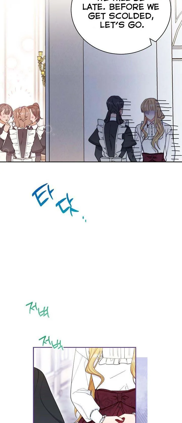 I Will Take Responsibility for the Welfare of the Male Lead Chapter 17 page 84