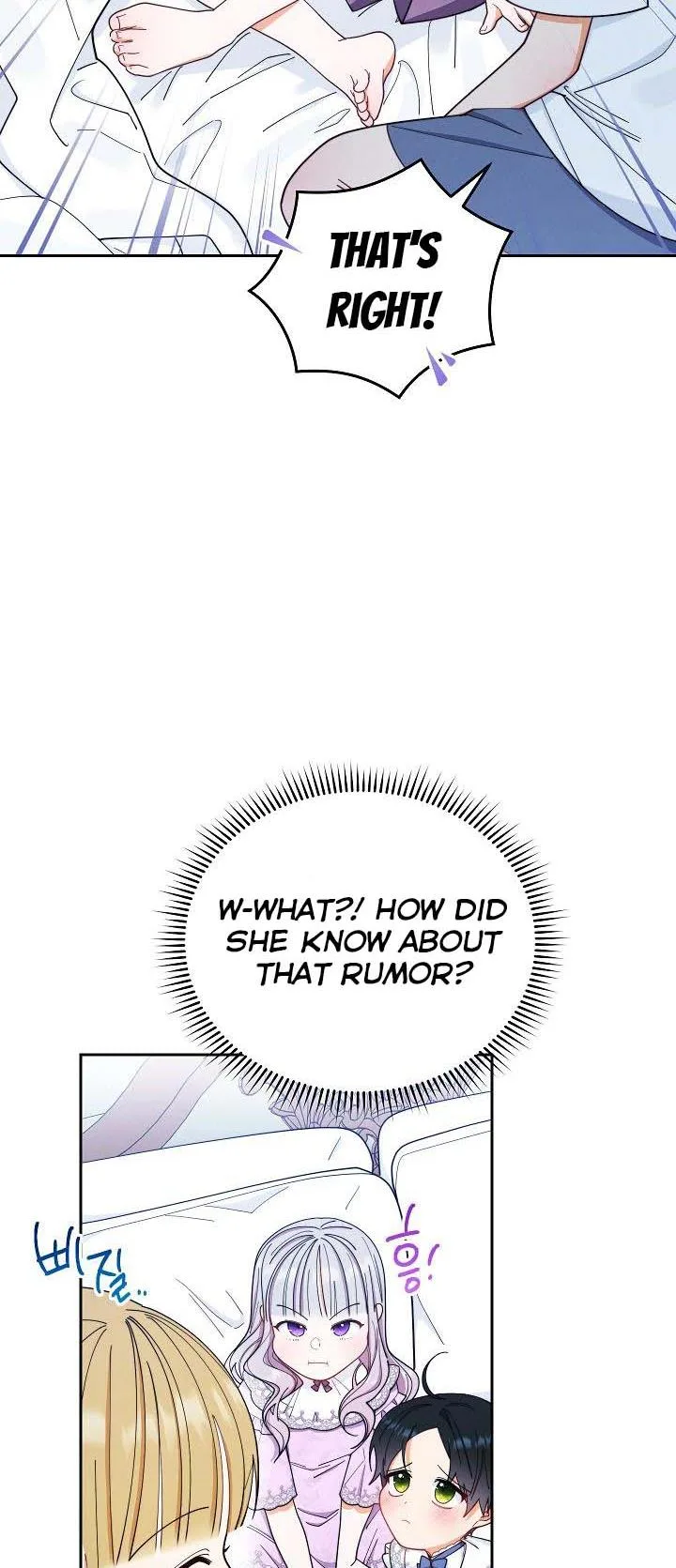 I Will Take Responsibility for the Welfare of the Male Lead Chapter 17 page 95