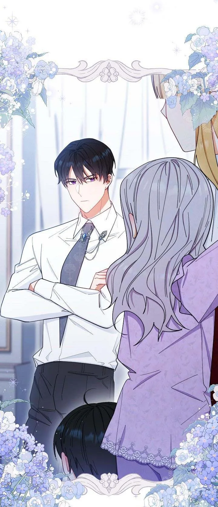 I Will Take Responsibility for the Welfare of the Male Lead Chapter 17 page 100
