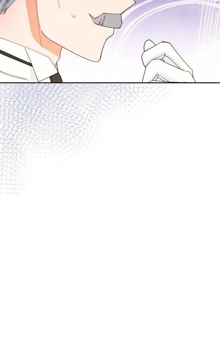 I Will Take Responsibility for the Welfare of the Male Lead Chapter 17 page 37