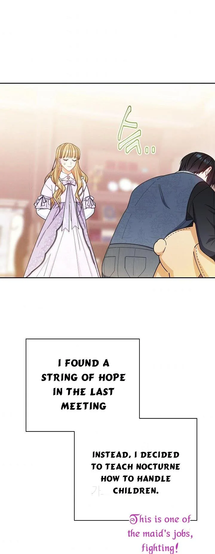 I Will Take Responsibility for the Welfare of the Male Lead Chapter 14 page 25