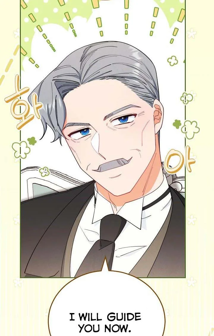 I Will Take Responsibility for the Welfare of the Male Lead Chapter 17 page 21