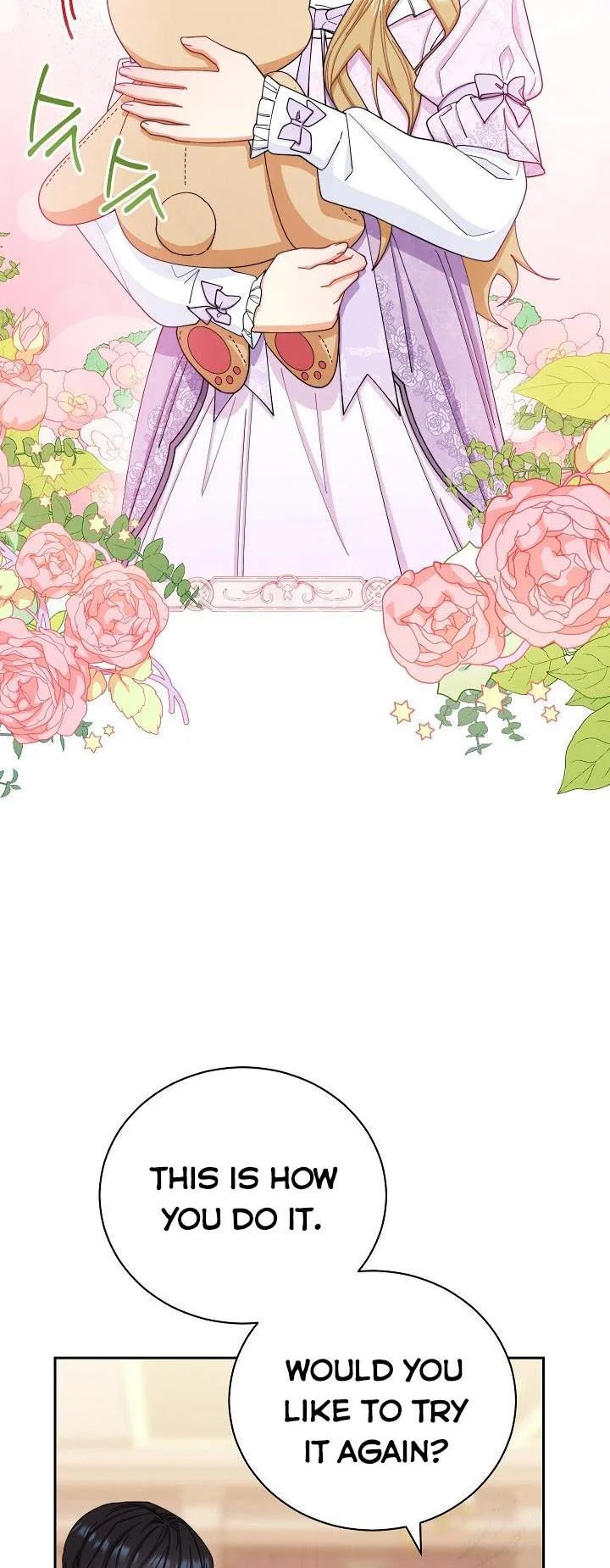 I Will Take Responsibility for the Welfare of the Male Lead Chapter 14 page 32