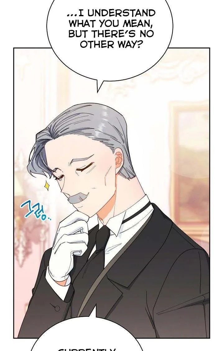 I Will Take Responsibility for the Welfare of the Male Lead Chapter 17 page 33