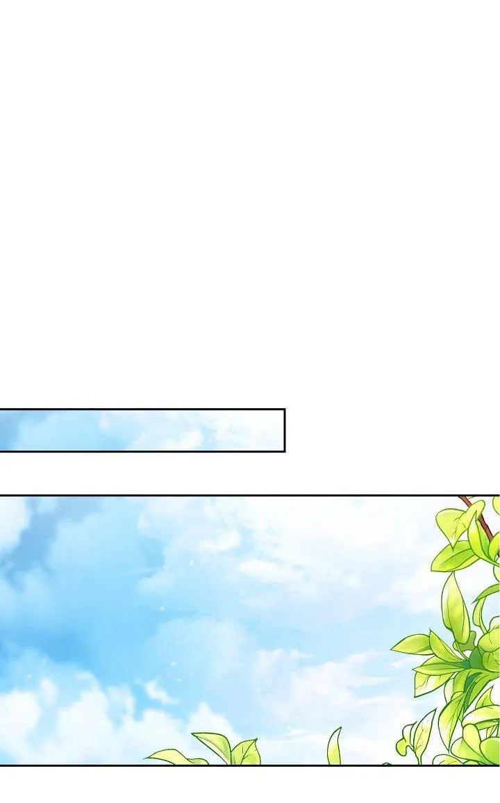 I Will Take Responsibility for the Welfare of the Male Lead Chapter 17 page 61