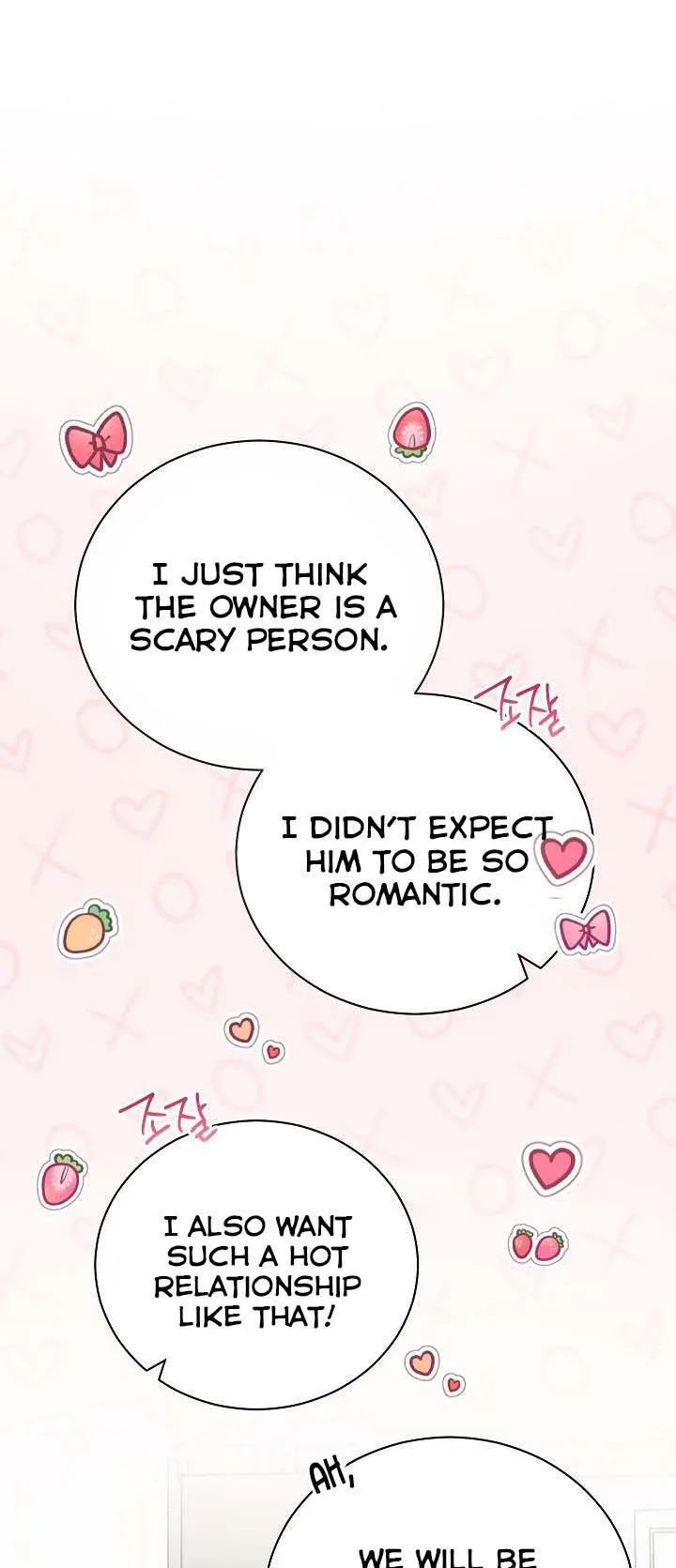 I Will Take Responsibility for the Welfare of the Male Lead Chapter 17 page 83