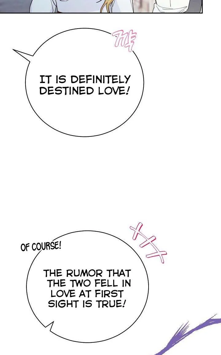 I Will Take Responsibility for the Welfare of the Male Lead Chapter 17 page 71