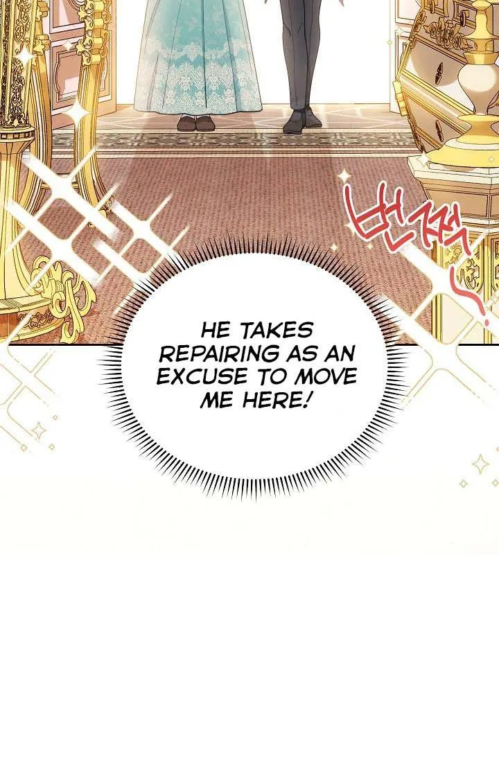 I Will Take Responsibility for the Welfare of the Male Lead Chapter 17 page 25