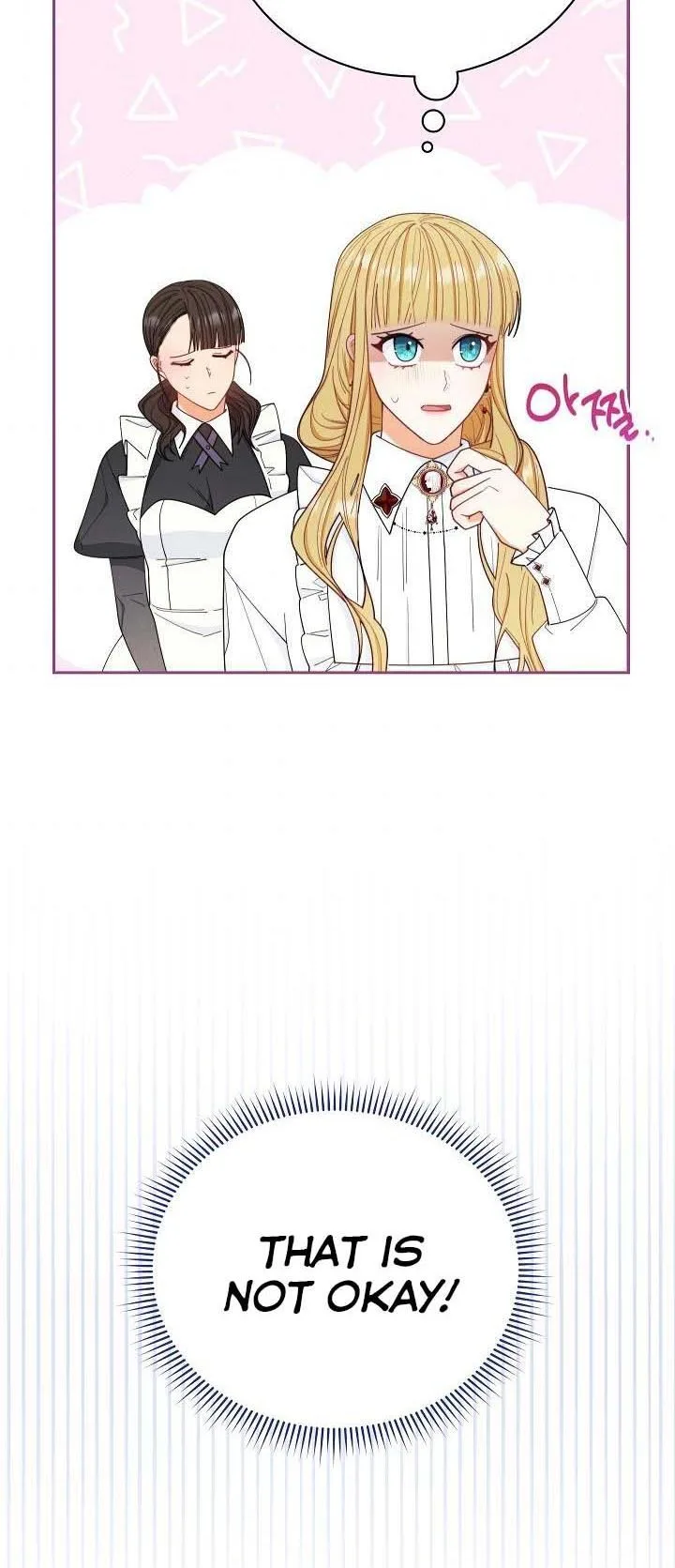 I Will Take Responsibility for the Welfare of the Male Lead Chapter 17 page 86