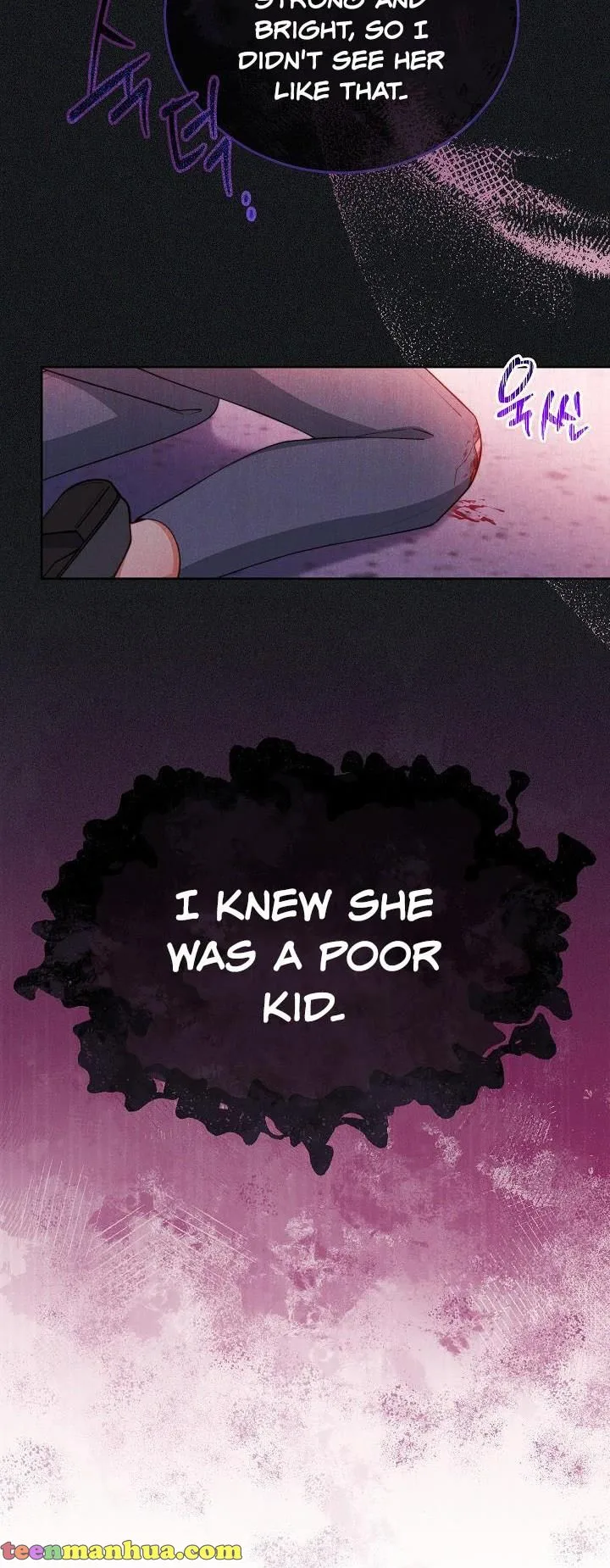 I Will Take Responsibility for the Welfare of the Male Lead Chapter 14 page 15