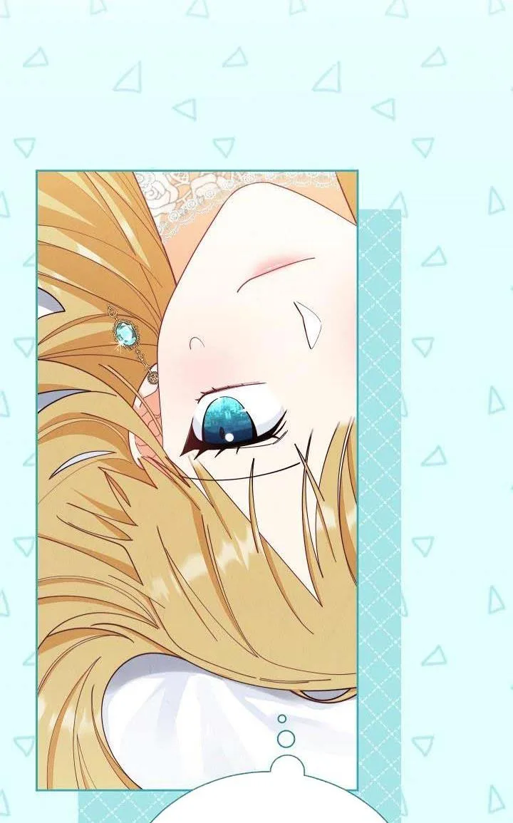 I Will Take Responsibility for the Welfare of the Male Lead Chapter 17 page 59