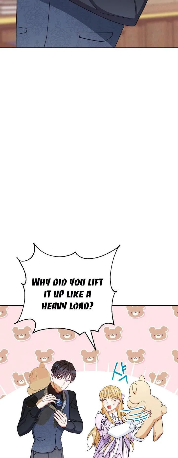 I Will Take Responsibility for the Welfare of the Male Lead Chapter 14 page 28