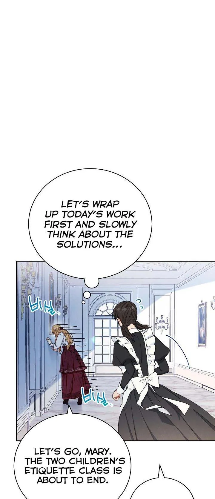 I Will Take Responsibility for the Welfare of the Male Lead Chapter 17 page 88