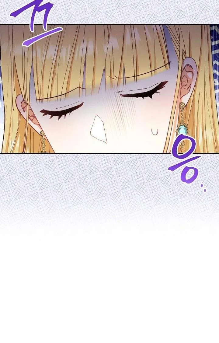 I Will Take Responsibility for the Welfare of the Male Lead Chapter 17 page 23