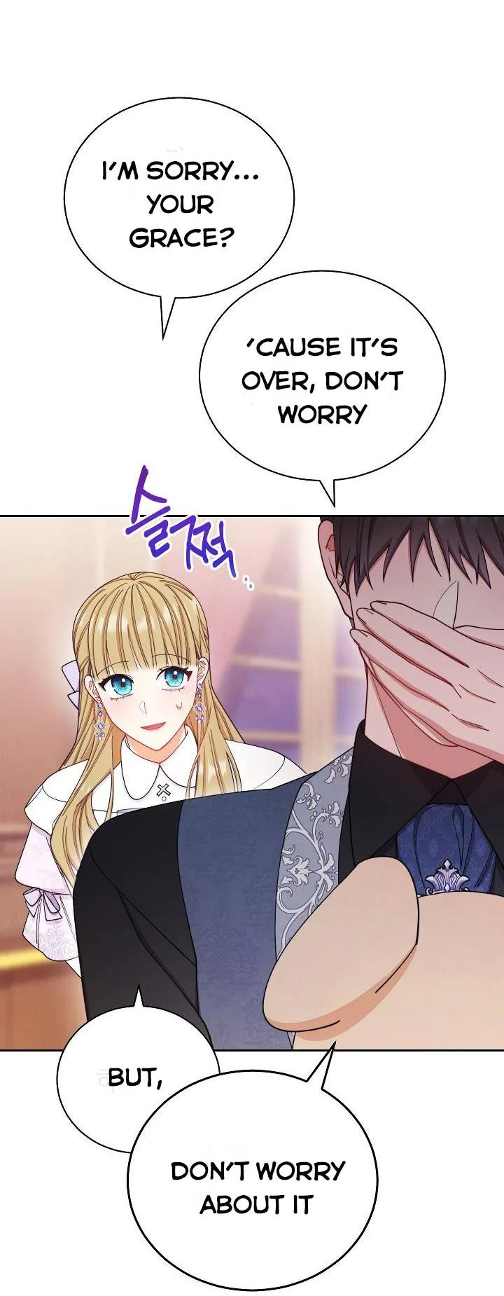 I Will Take Responsibility for the Welfare of the Male Lead Chapter 14 page 46