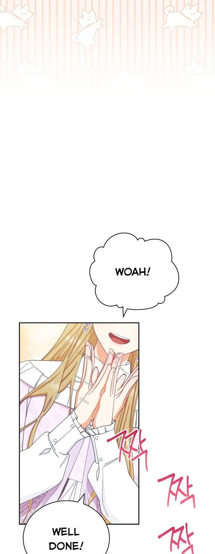I Will Take Responsibility for the Welfare of the Male Lead Chapter 14 page 50