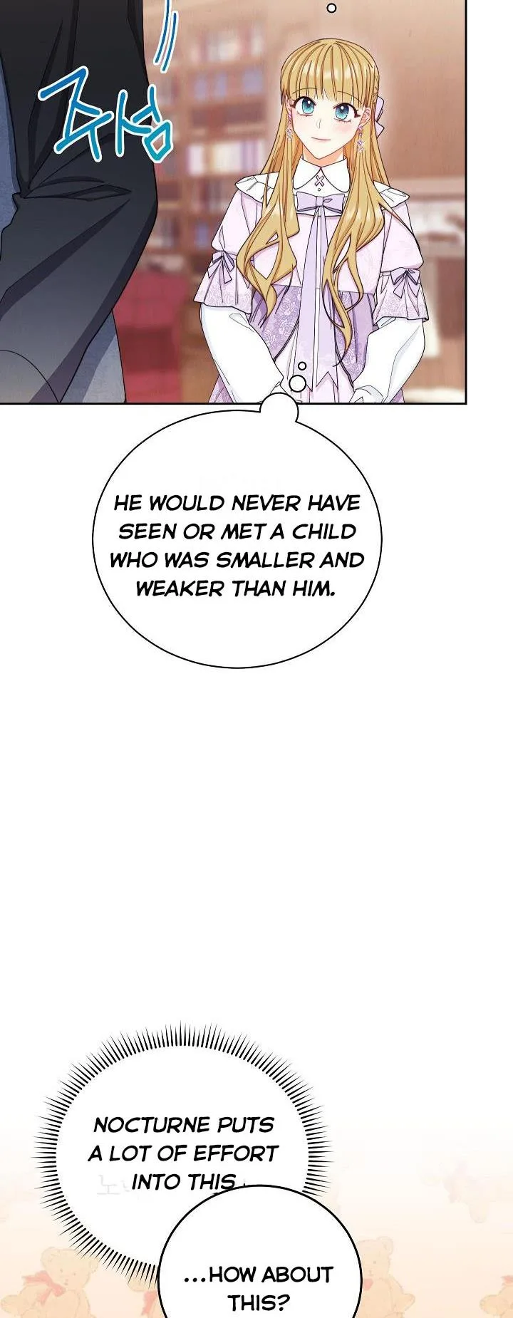 I Will Take Responsibility for the Welfare of the Male Lead Chapter 14 page 34
