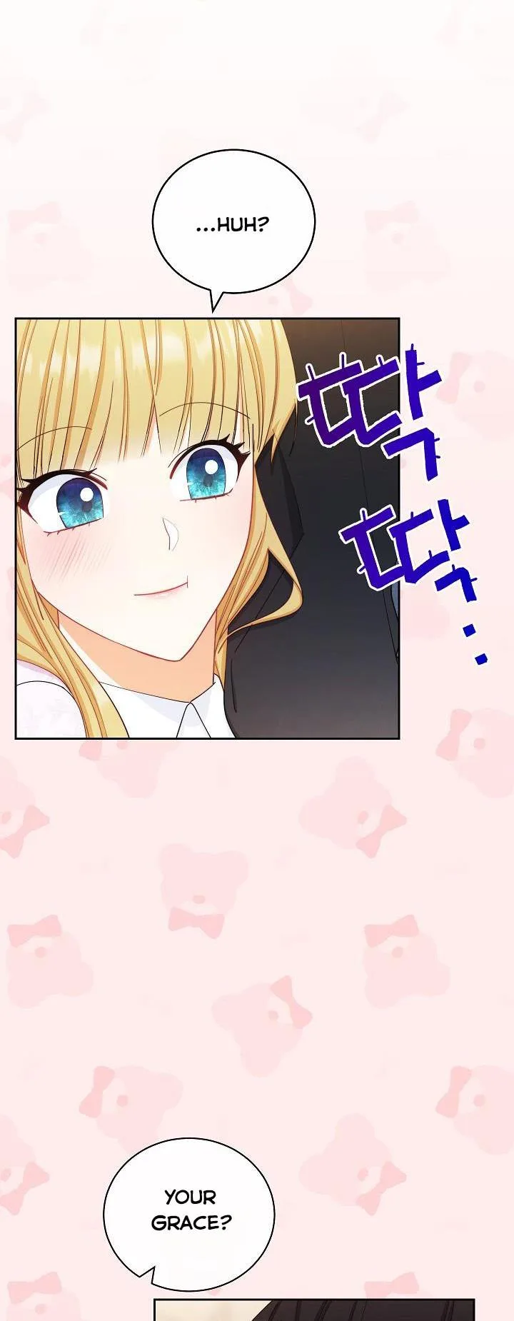 I Will Take Responsibility for the Welfare of the Male Lead Chapter 14 page 40