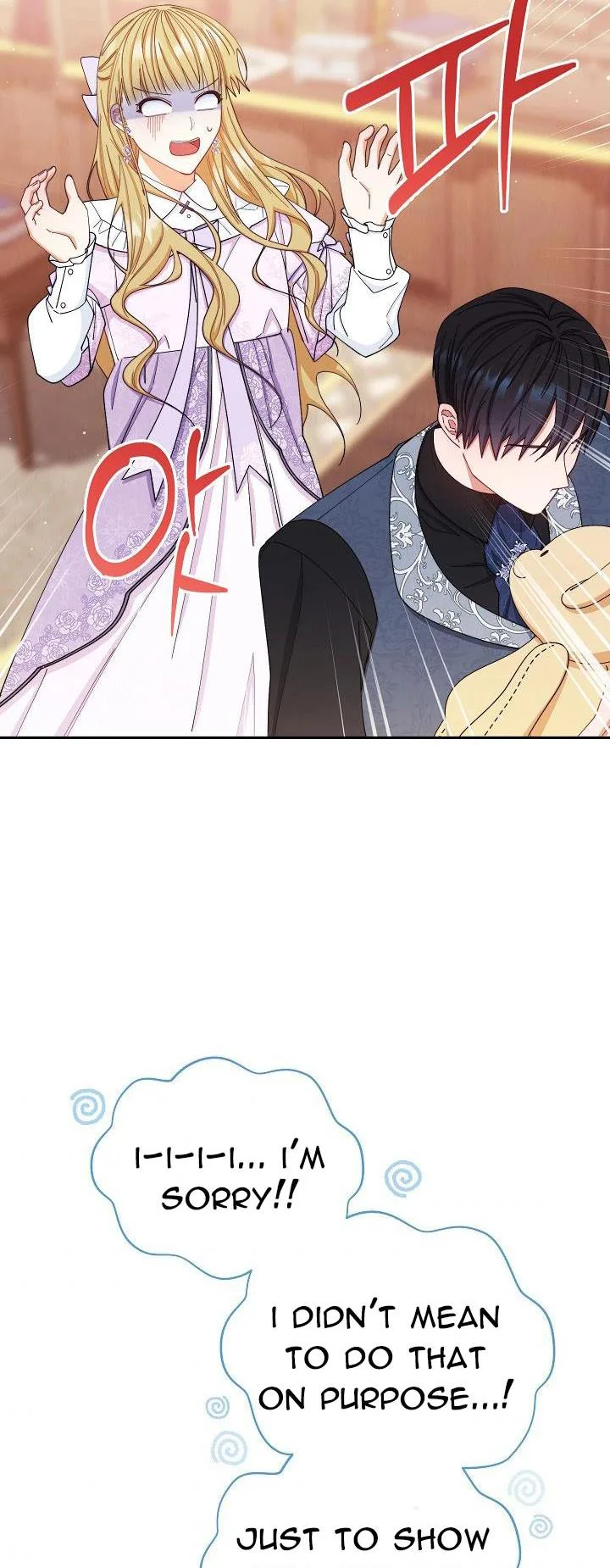 I Will Take Responsibility for the Welfare of the Male Lead Chapter 14 page 42