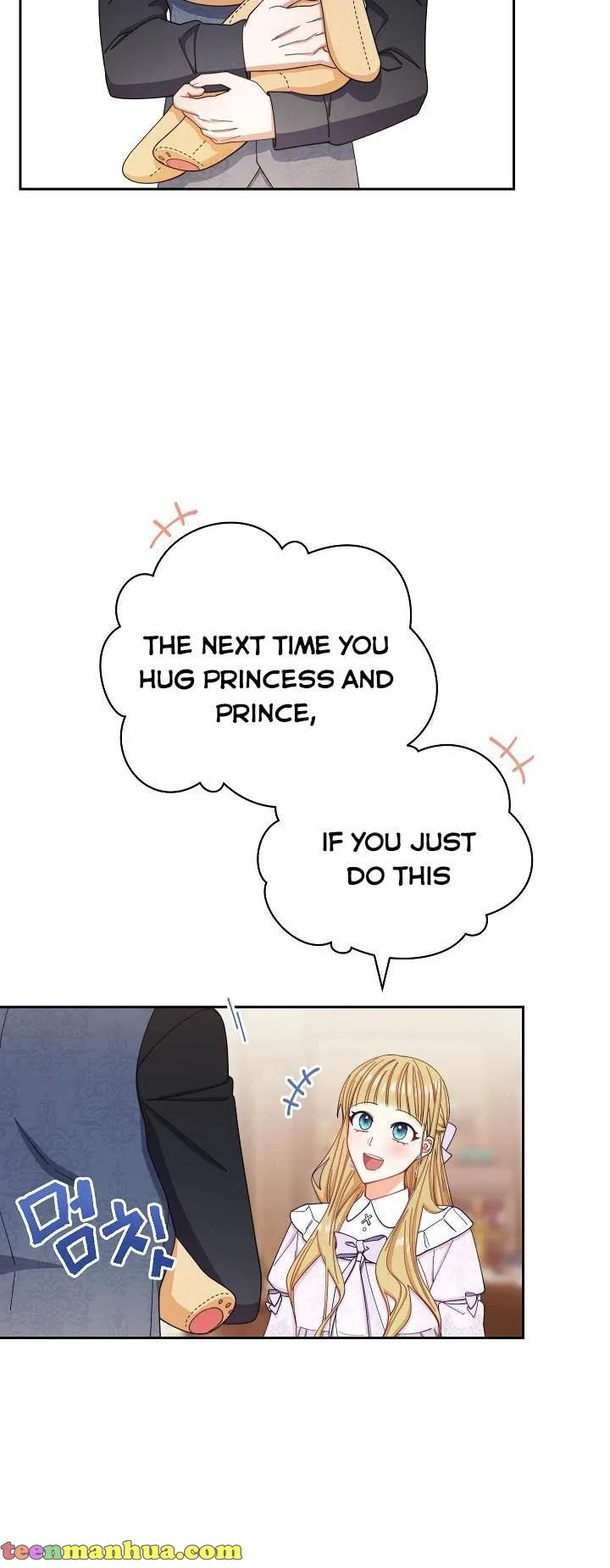 I Will Take Responsibility for the Welfare of the Male Lead Chapter 14 page 52