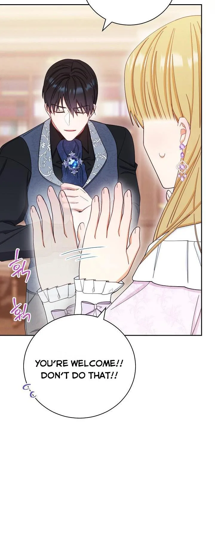 I Will Take Responsibility for the Welfare of the Male Lead Chapter 14 page 62