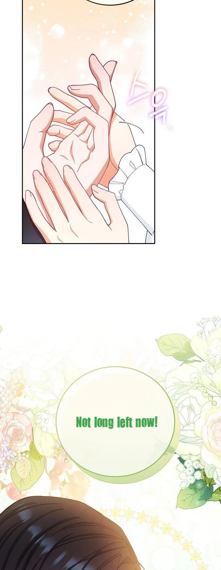 I Will Take Responsibility for the Welfare of the Male Lead Chapter 14 page 58