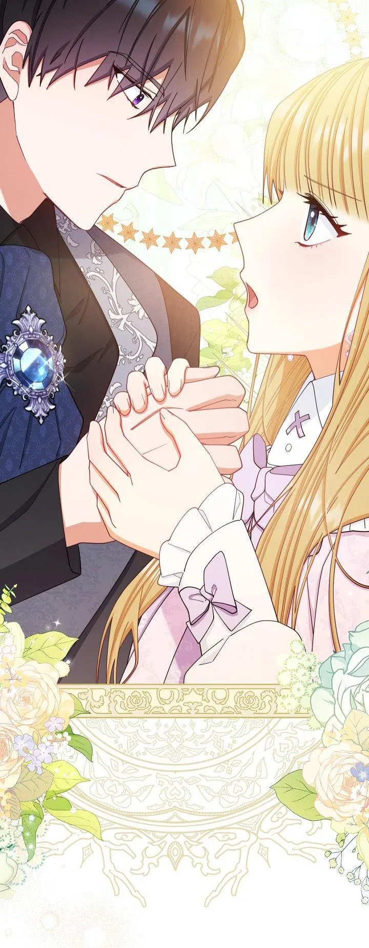 I Will Take Responsibility for the Welfare of the Male Lead Chapter 14 page 59