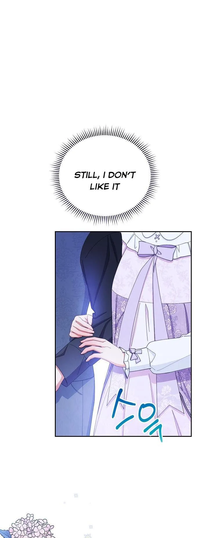 I Will Take Responsibility for the Welfare of the Male Lead Chapter 14 page 69