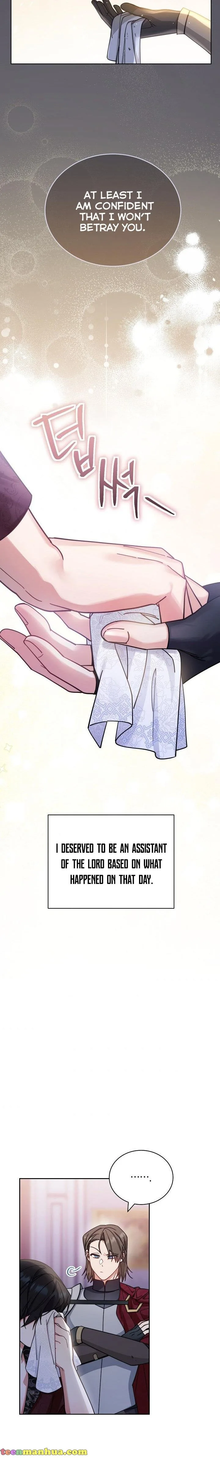 I Will Take Responsibility for the Welfare of the Male Lead Chapter 26 page 16