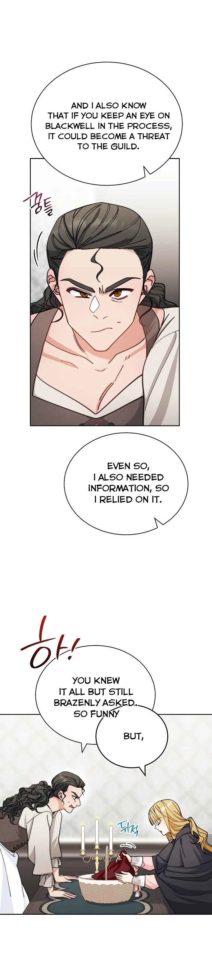 I Will Take Responsibility for the Welfare of the Male Lead Chapter 28 page 10