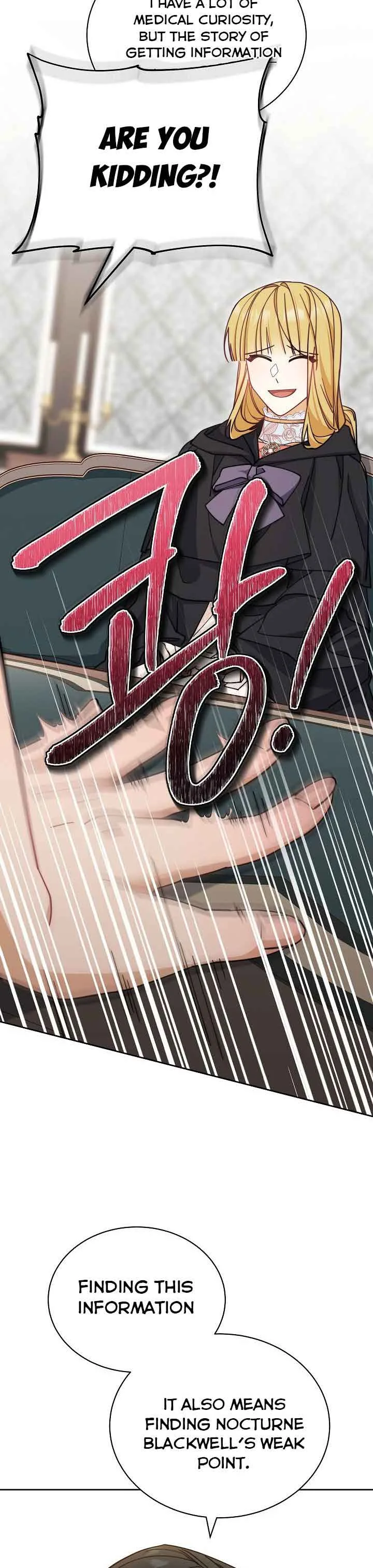 I Will Take Responsibility for the Welfare of the Male Lead Chapter 28 page 8