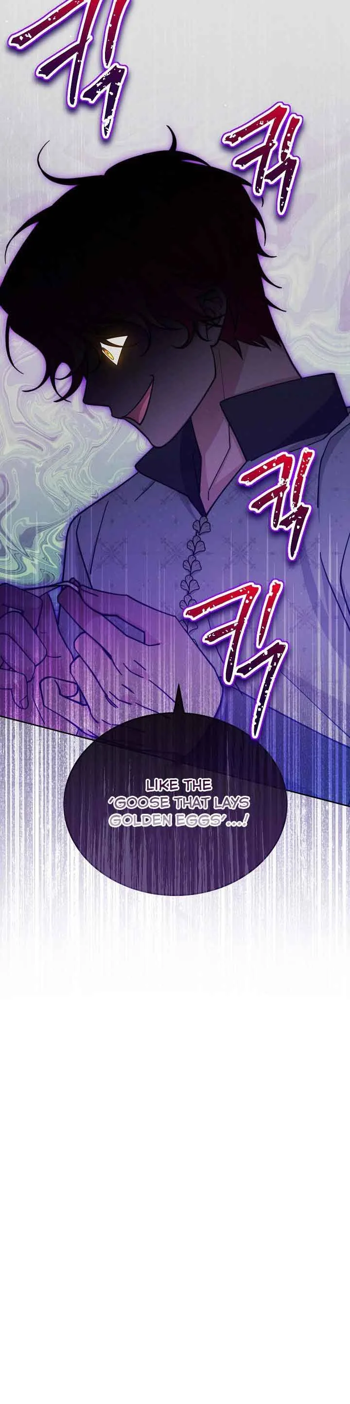 I Will Take Responsibility for the Welfare of the Male Lead Chapter 28 page 19