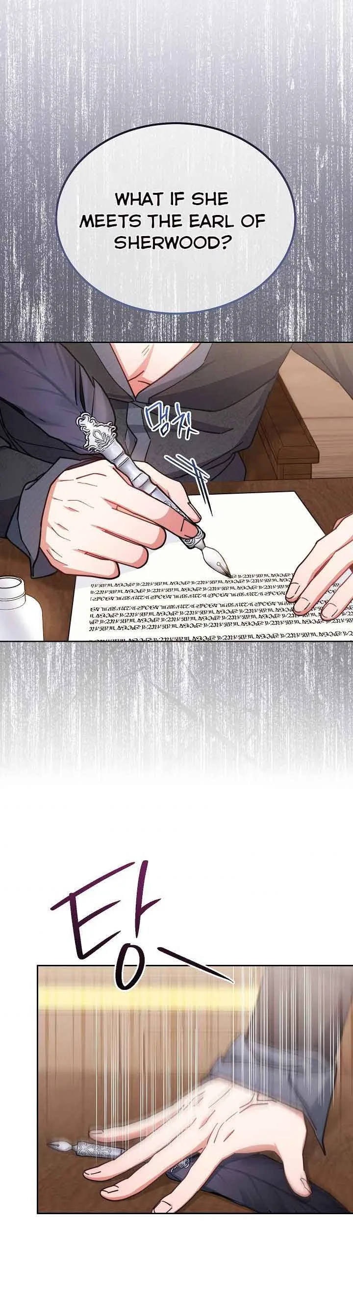 I Will Take Responsibility for the Welfare of the Male Lead Chapter 28 page 34