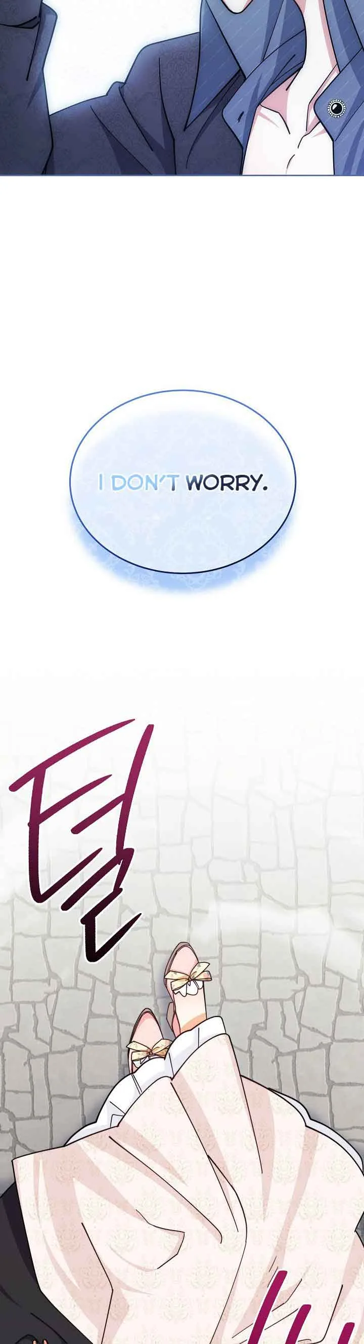 I Will Take Responsibility for the Welfare of the Male Lead Chapter 28 page 39