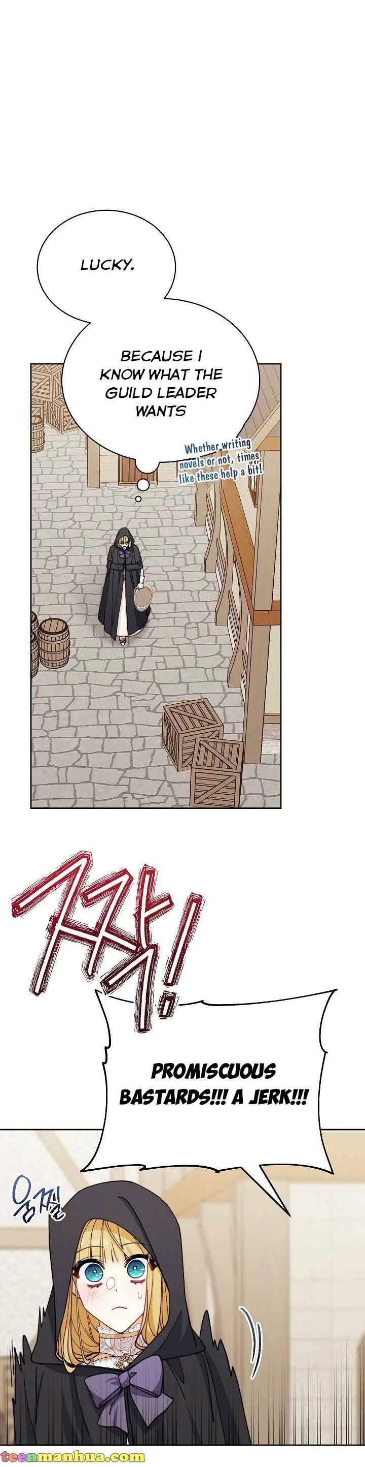 I Will Take Responsibility for the Welfare of the Male Lead Chapter 28 page 20