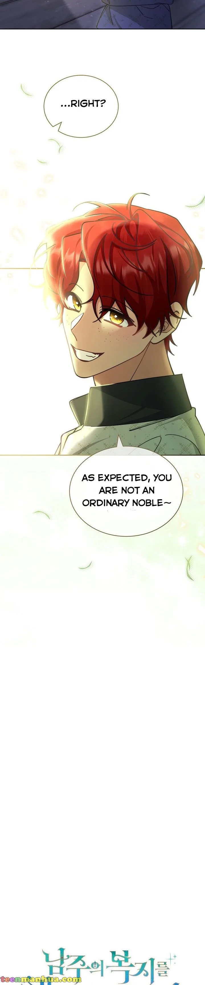 I Will Take Responsibility for the Welfare of the Male Lead Chapter 29 page 7