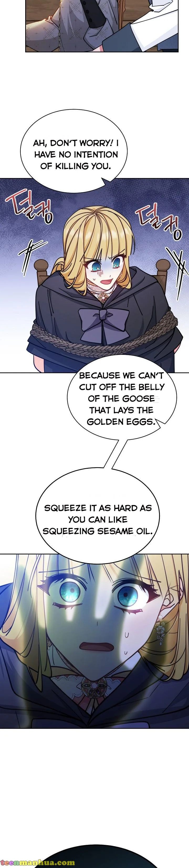 I Will Take Responsibility for the Welfare of the Male Lead Chapter 29 page 16
