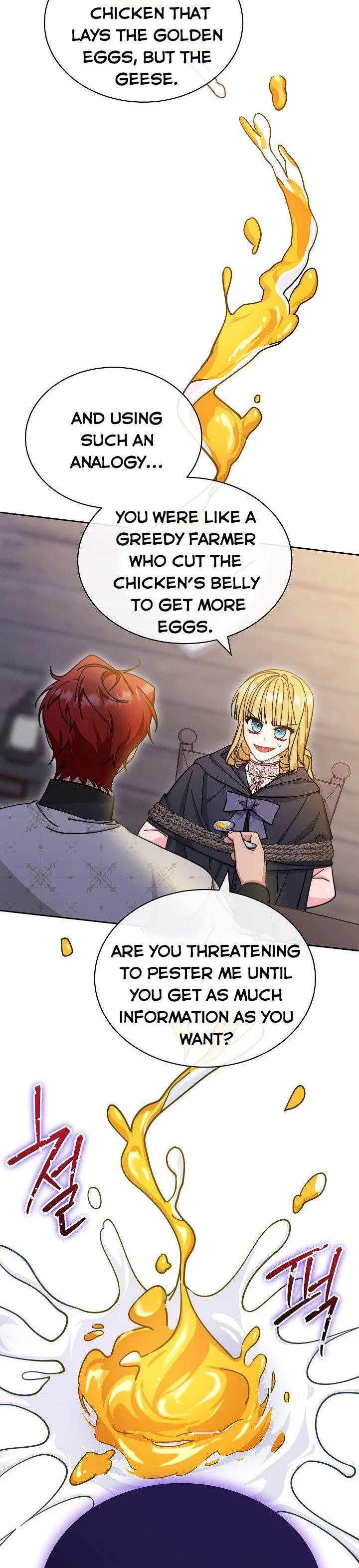 I Will Take Responsibility for the Welfare of the Male Lead Chapter 29 page 11