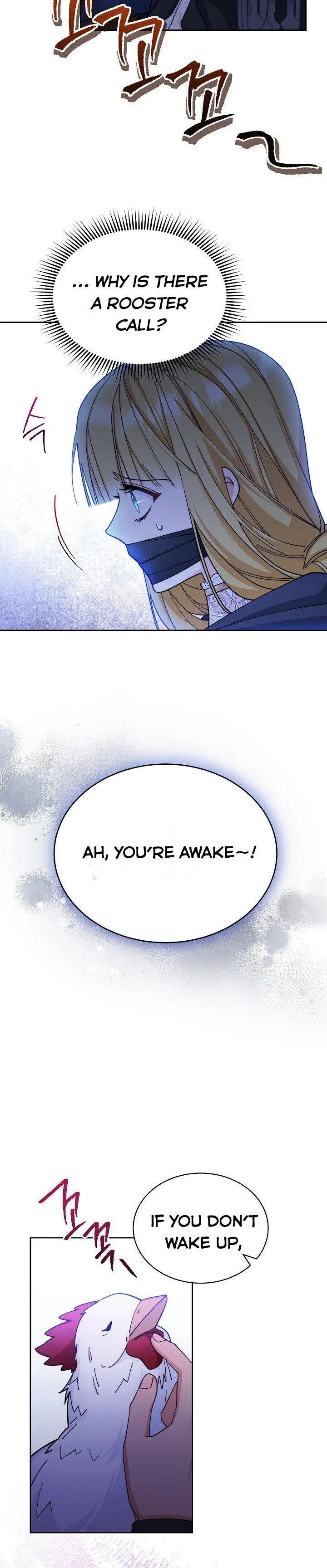 I Will Take Responsibility for the Welfare of the Male Lead Chapter 29 page 4