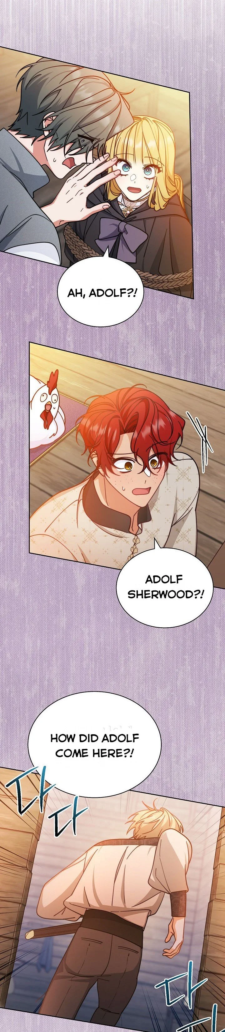 I Will Take Responsibility for the Welfare of the Male Lead Chapter 29 page 19