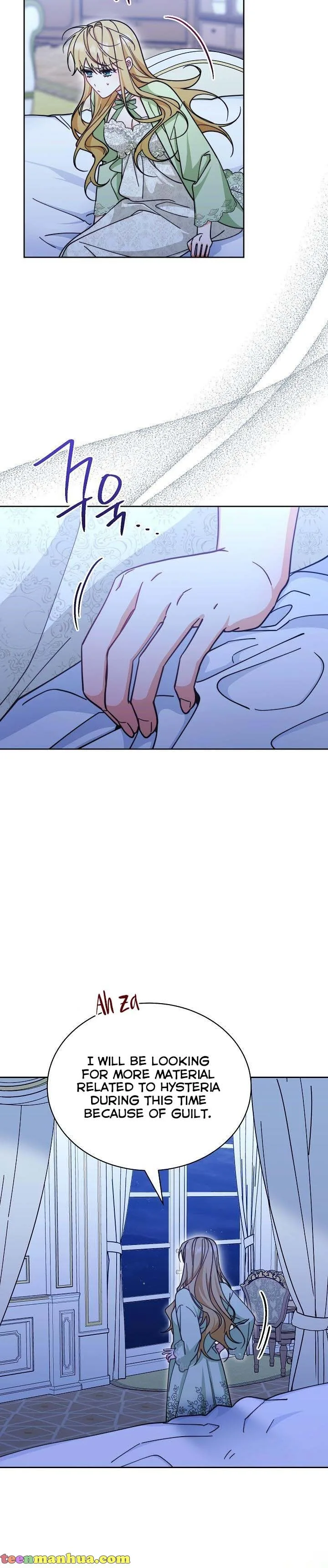I Will Take Responsibility for the Welfare of the Male Lead Chapter 32 page 10