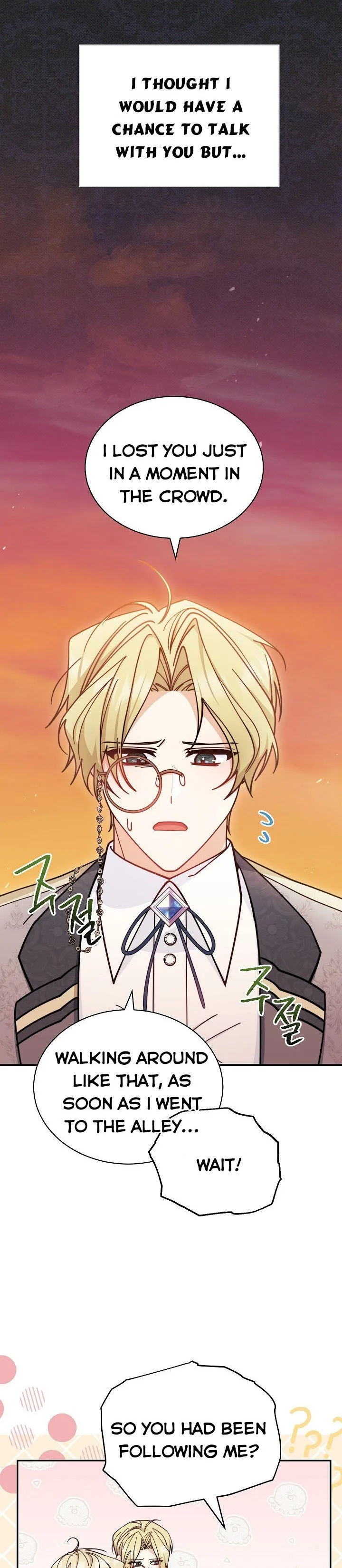I Will Take Responsibility for the Welfare of the Male Lead Chapter 30 page 7