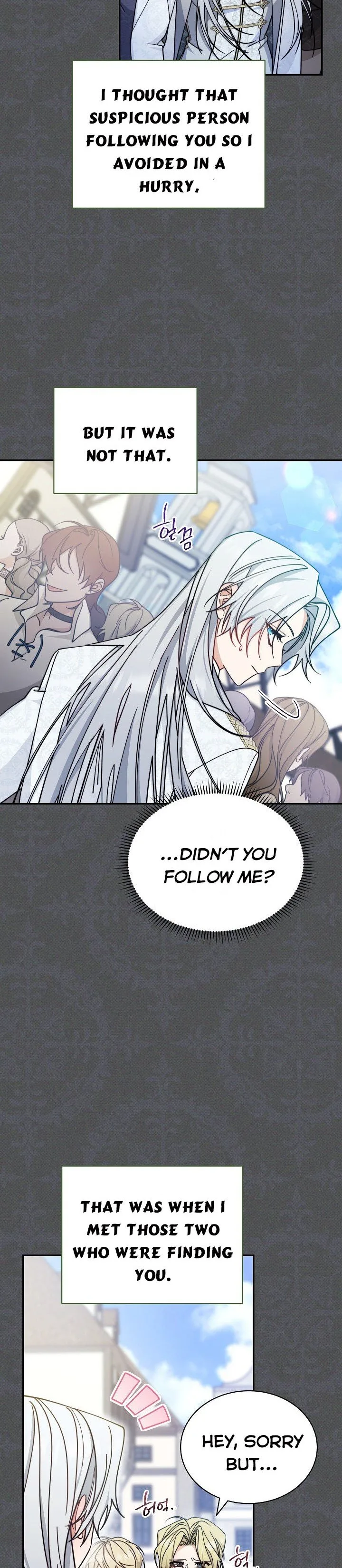 I Will Take Responsibility for the Welfare of the Male Lead Chapter 30 page 10