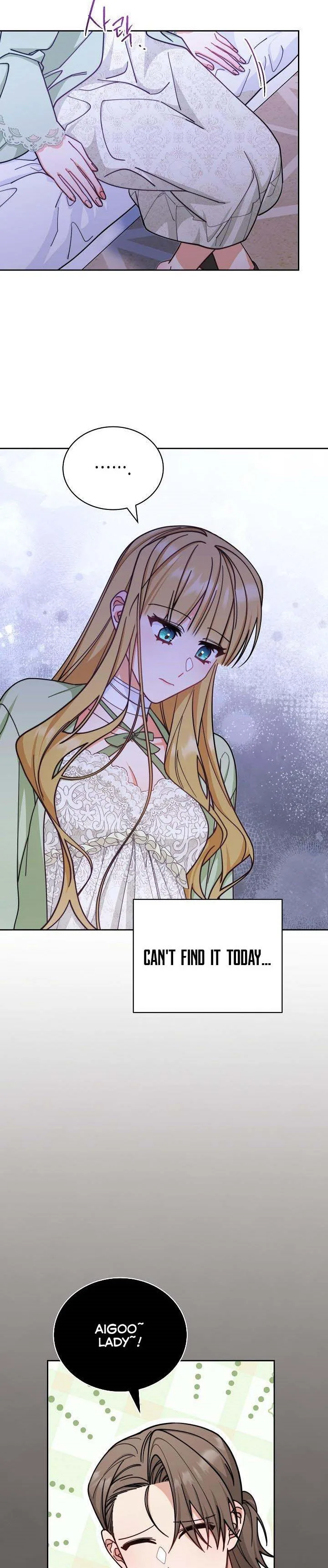 I Will Take Responsibility for the Welfare of the Male Lead Chapter 32 page 3