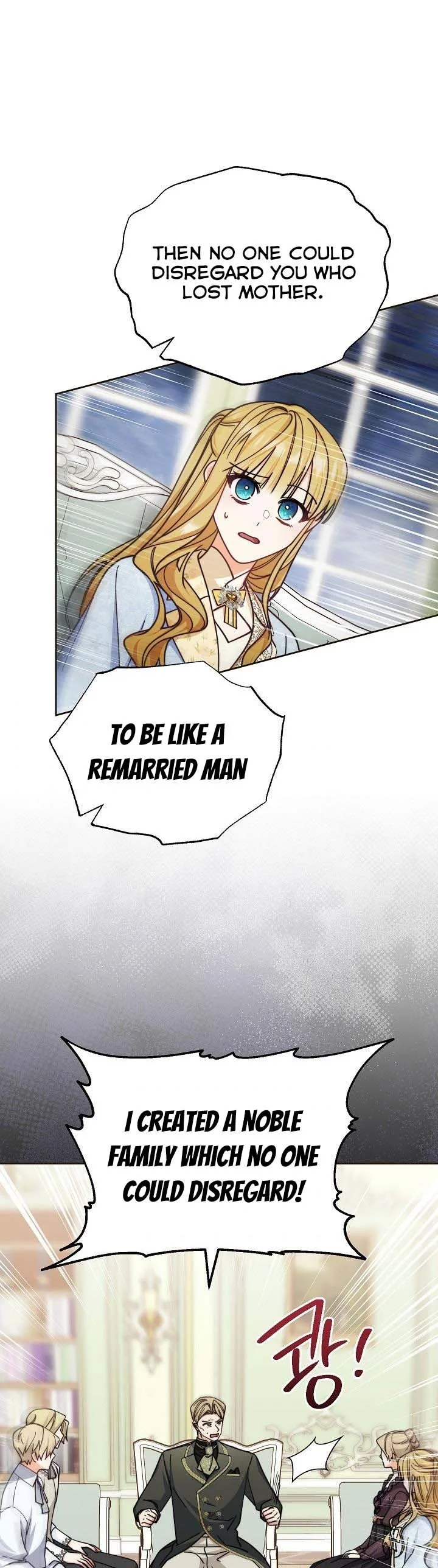 I Will Take Responsibility for the Welfare of the Male Lead Chapter 33 page 26