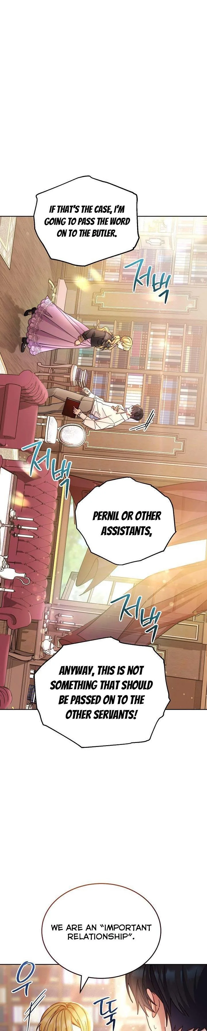 I Will Take Responsibility for the Welfare of the Male Lead Chapter 32 page 25
