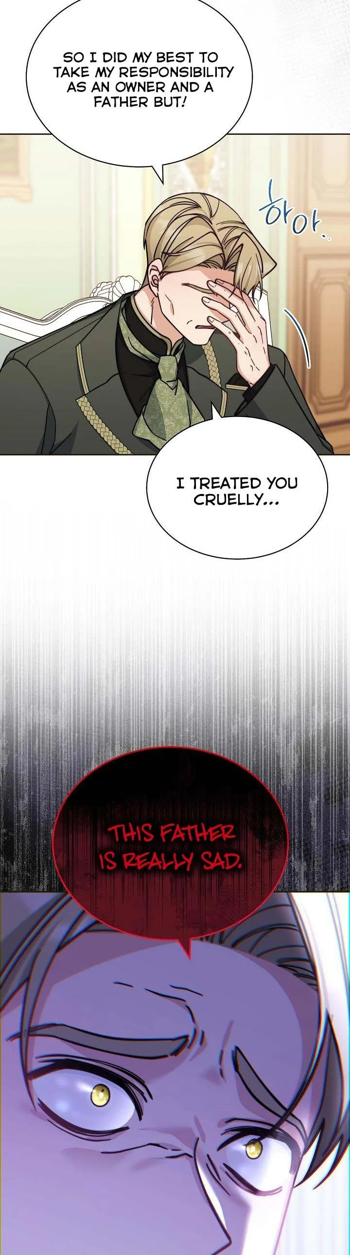 I Will Take Responsibility for the Welfare of the Male Lead Chapter 33 page 28